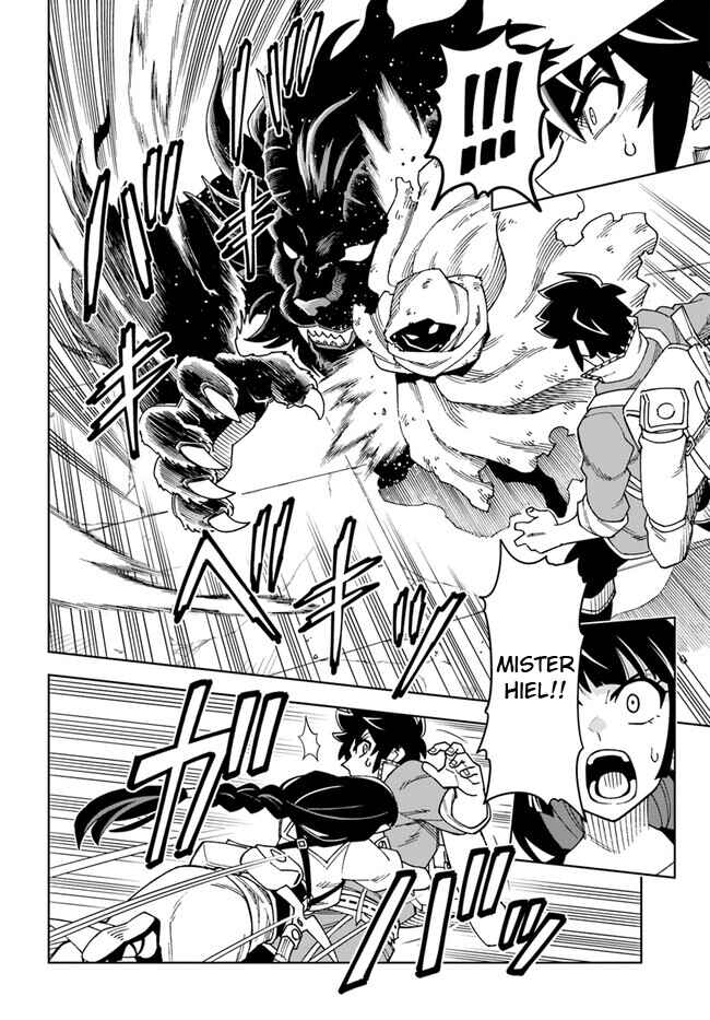 Doukutsu Ou kara Hajimeru Rakuen Life ~Bannou no Saikutsu Skill de Saikyou ni!?~ Chapter 28.1 - Page 2