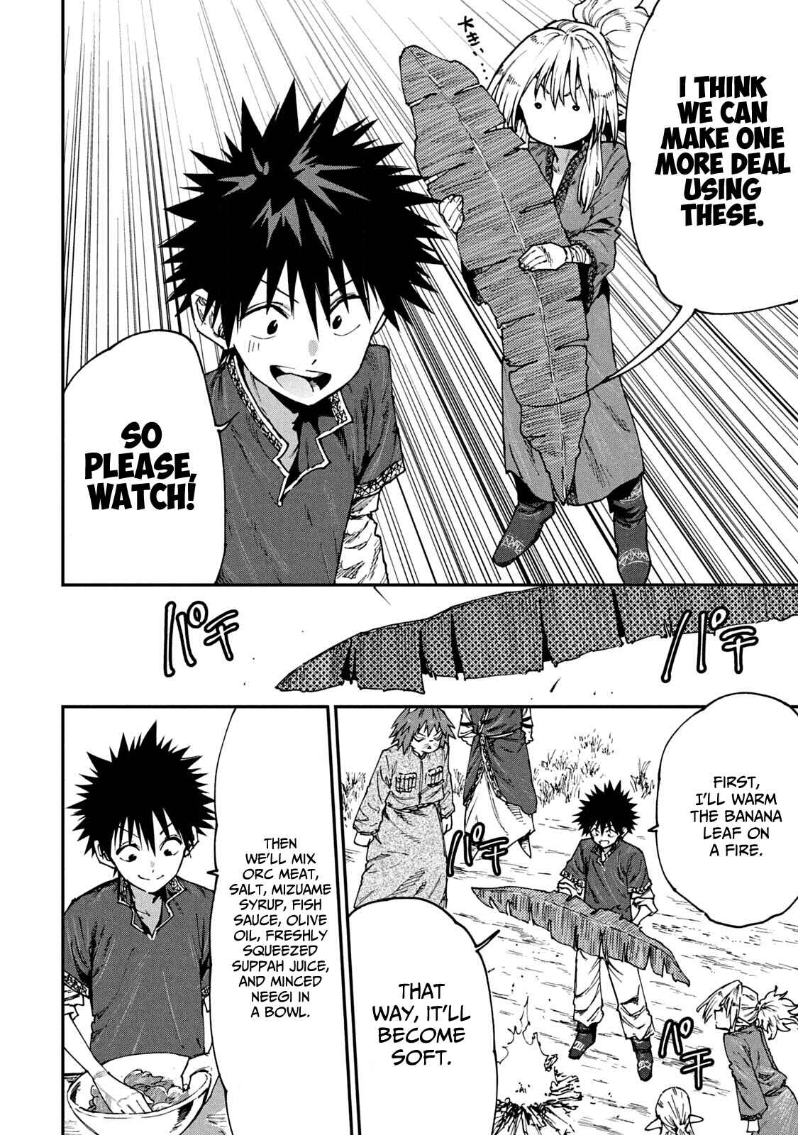 Mazumeshi Elf to Yuuboku gurashi Chapter 53 - Page 10