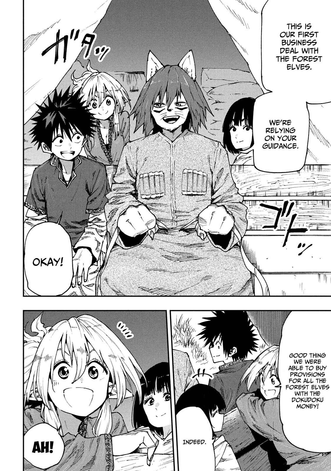 Mazumeshi Elf to Yuuboku gurashi Chapter 53 - Page 6