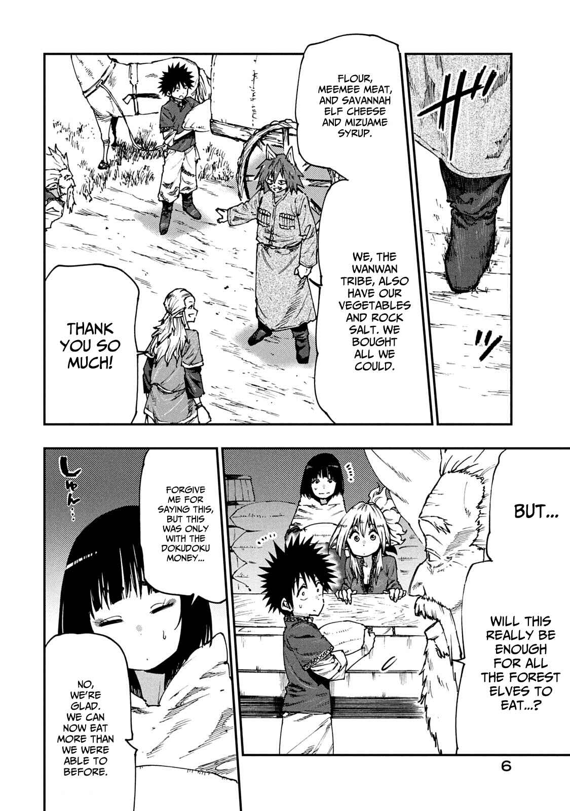 Mazumeshi Elf to Yuuboku gurashi Chapter 53 - Page 8