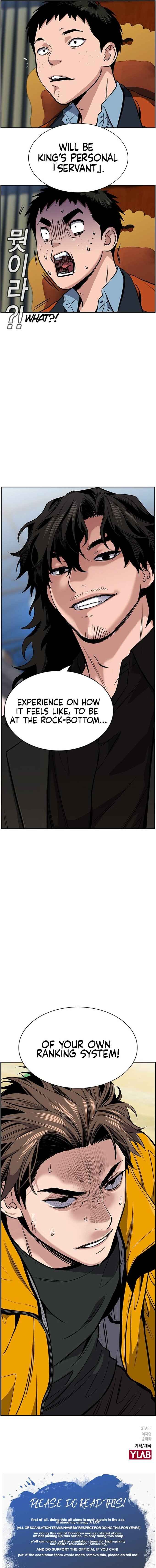 Get Schooled Chapter 11 - Page 13