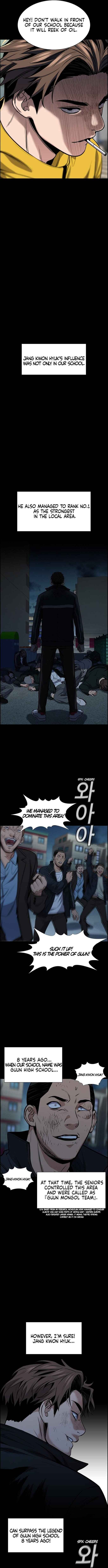 Get Schooled Chapter 11 - Page 5