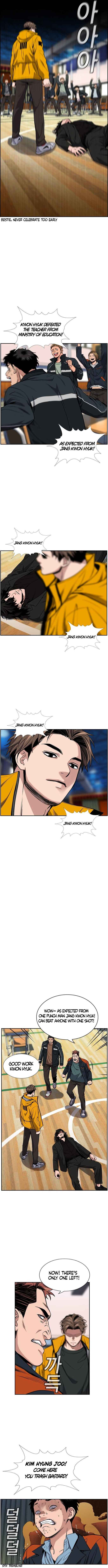 Get Schooled Chapter 11 - Page 6