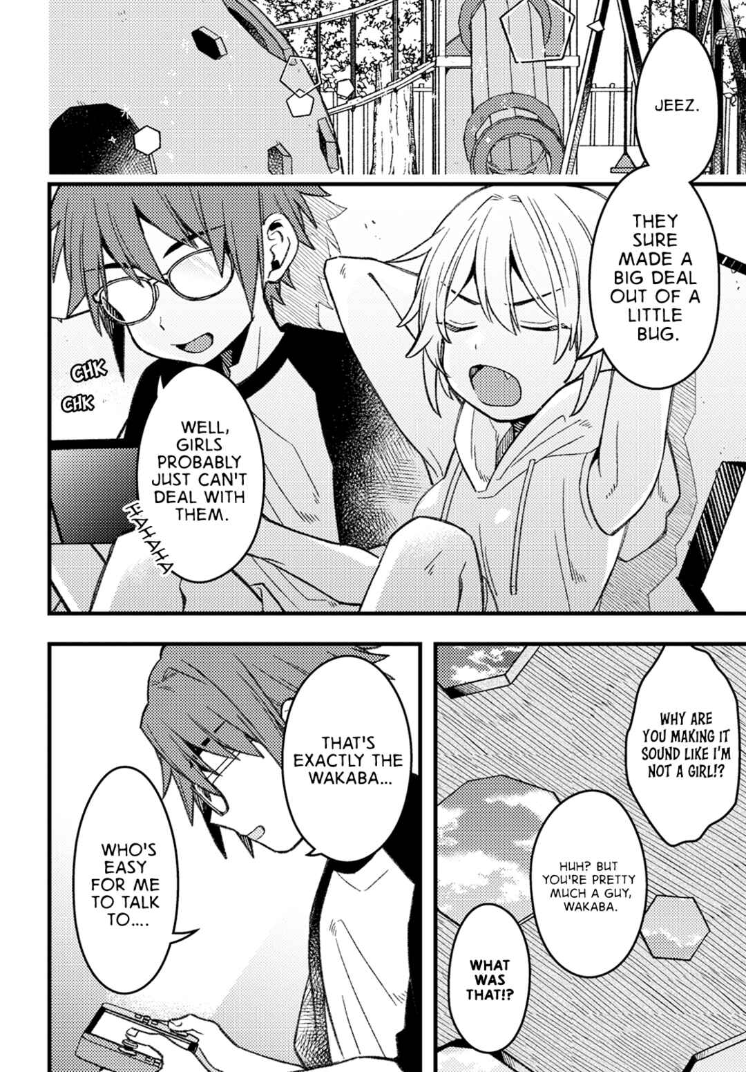 Wakaba-chan wa Wakarasetai! Chapter 5 - Page 4