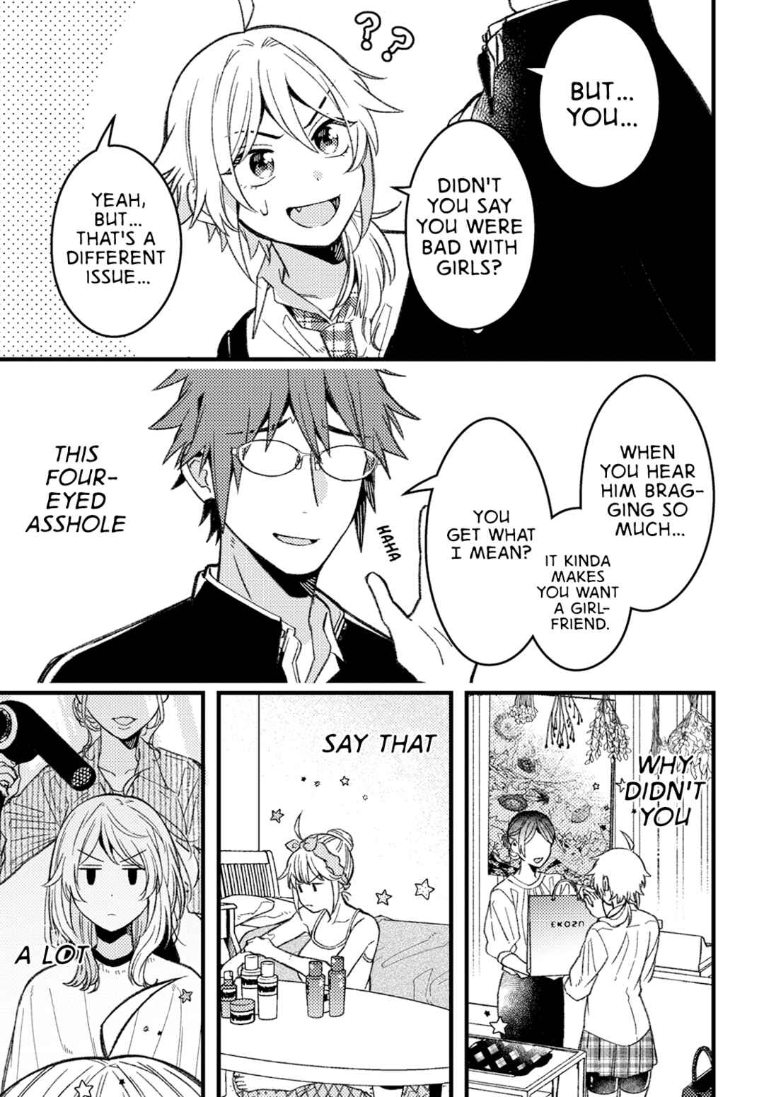 Wakaba-chan wa Wakarasetai! Chapter 5 - Page 9