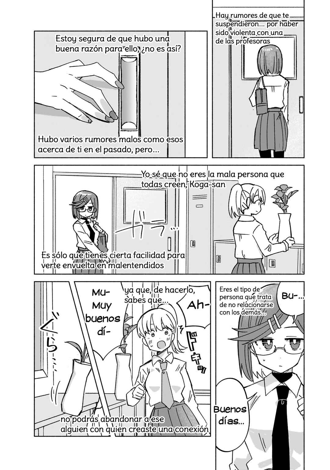 Ninja to Koroshiya no Futarigurashi Chapter 35 - Page 14