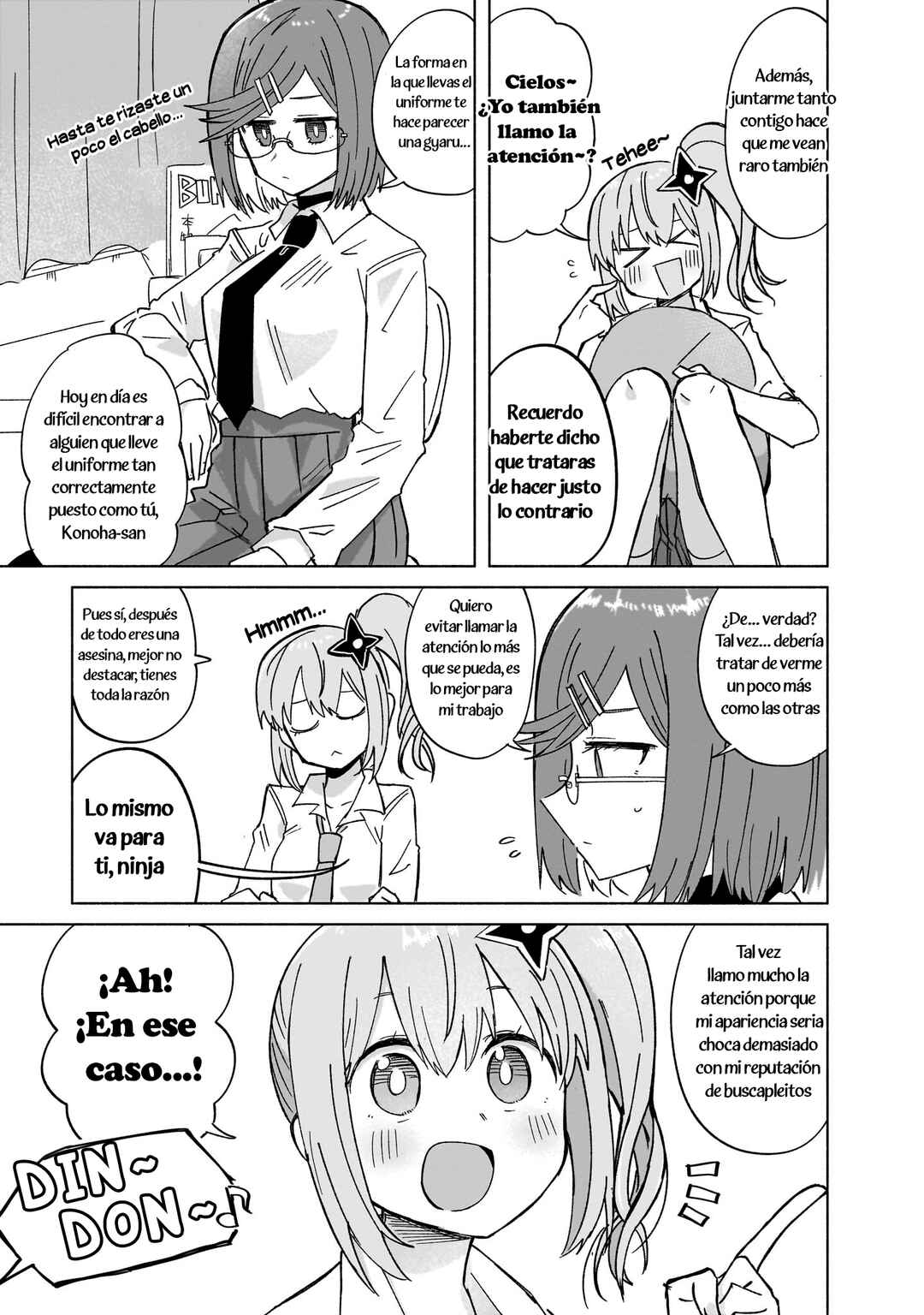 Ninja to Koroshiya no Futarigurashi Chapter 35 - Page 5