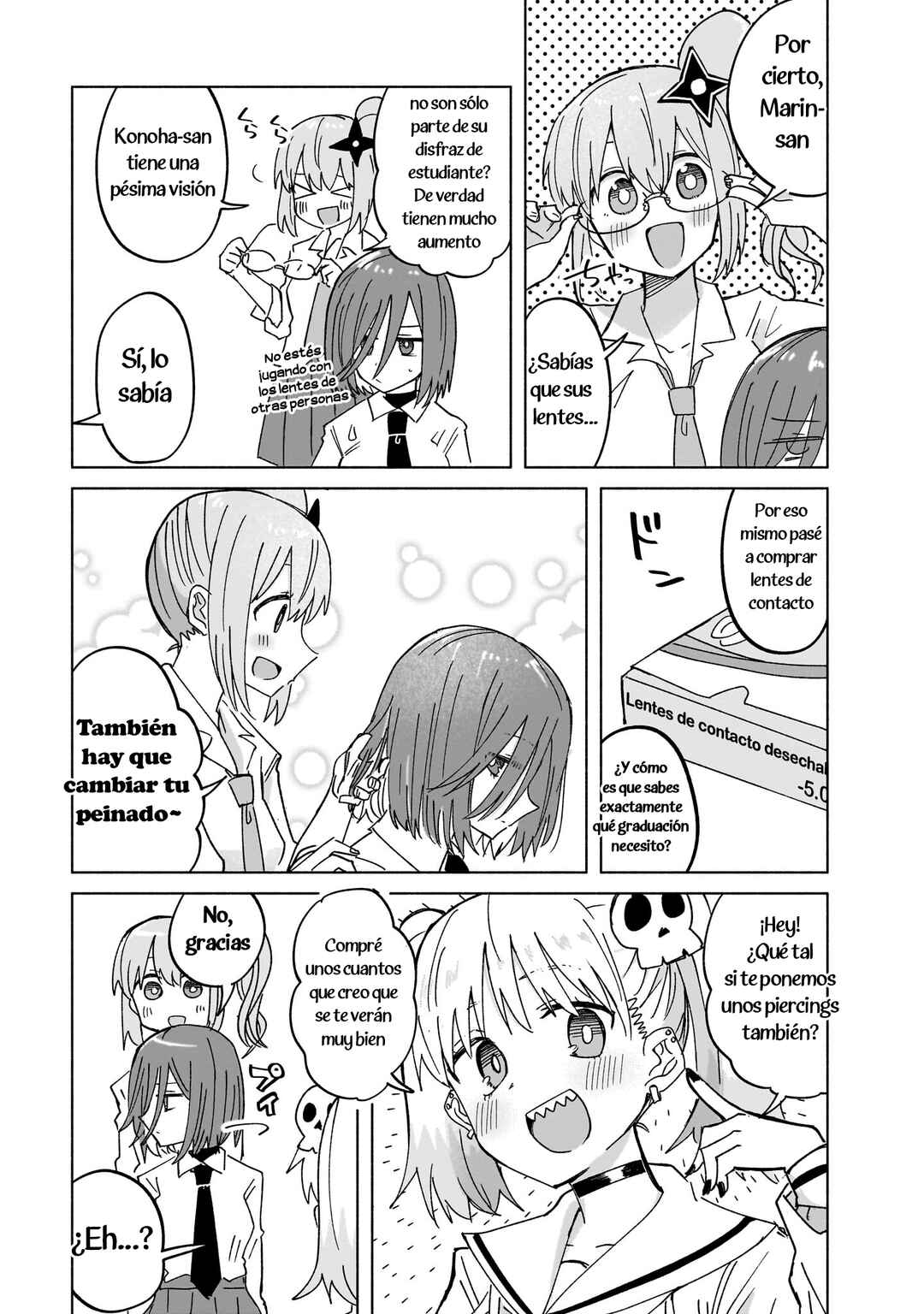 Ninja to Koroshiya no Futarigurashi Chapter 35 - Page 7