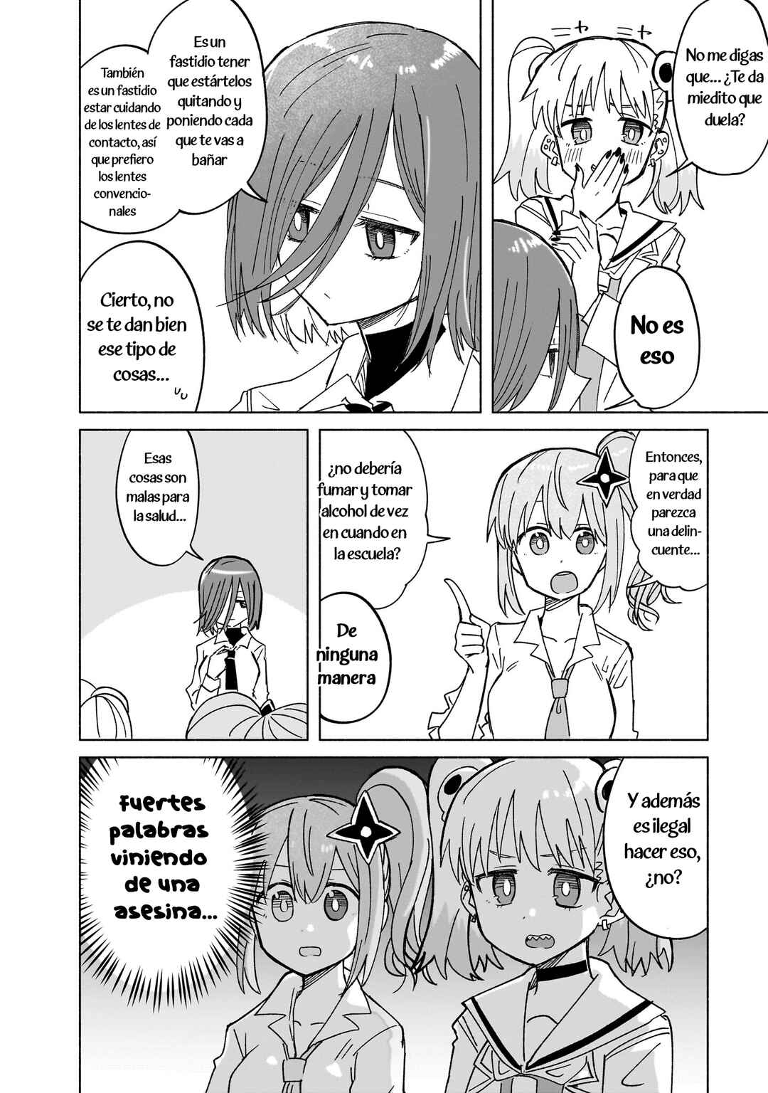 Ninja to Koroshiya no Futarigurashi Chapter 35 - Page 8