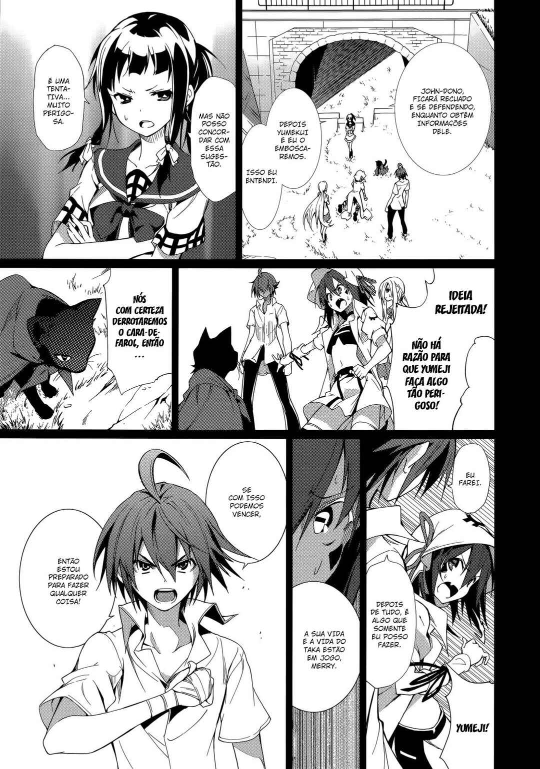 Yumekui Merry Chapter 56 - Page 11