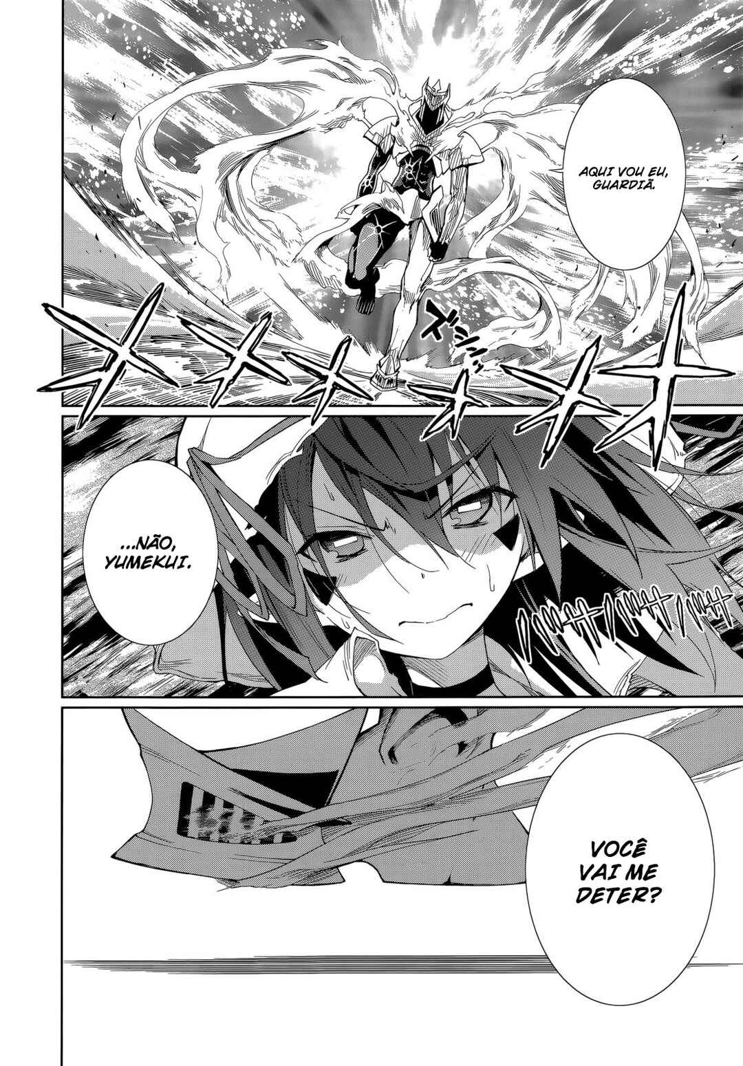 Yumekui Merry Chapter 56 - Page 14