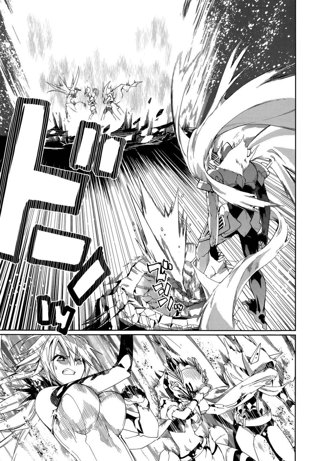 Yumekui Merry Chapter 56 - Page 15