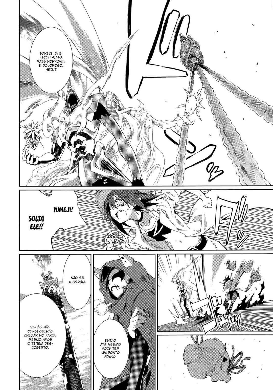 Yumekui Merry Chapter 56 - Page 23