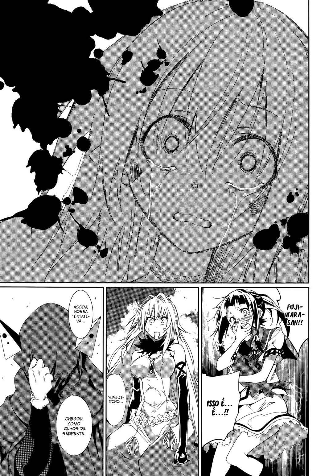 Yumekui Merry Chapter 56 - Page 26