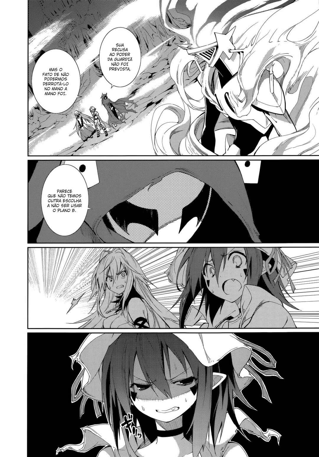 Yumekui Merry Chapter 56 - Page 8