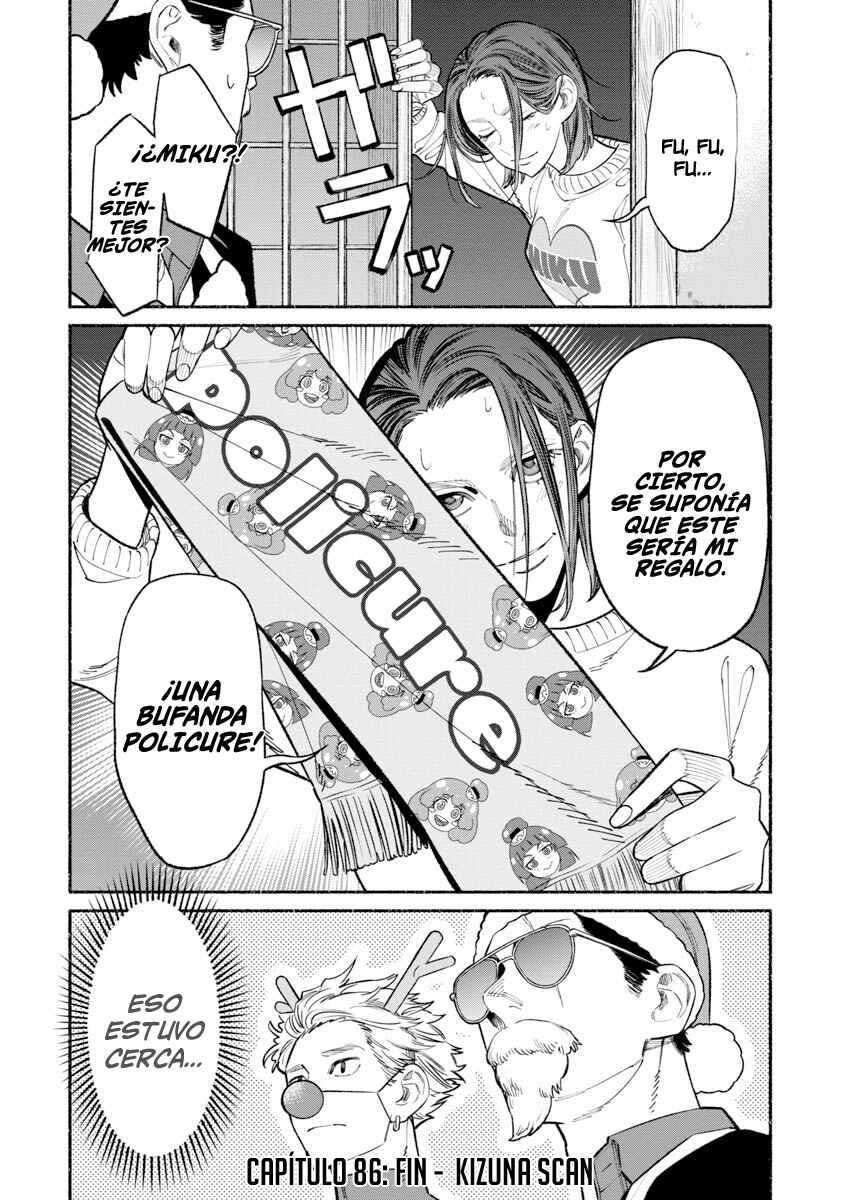 Gokushufudou Chapter 86 - Page 15