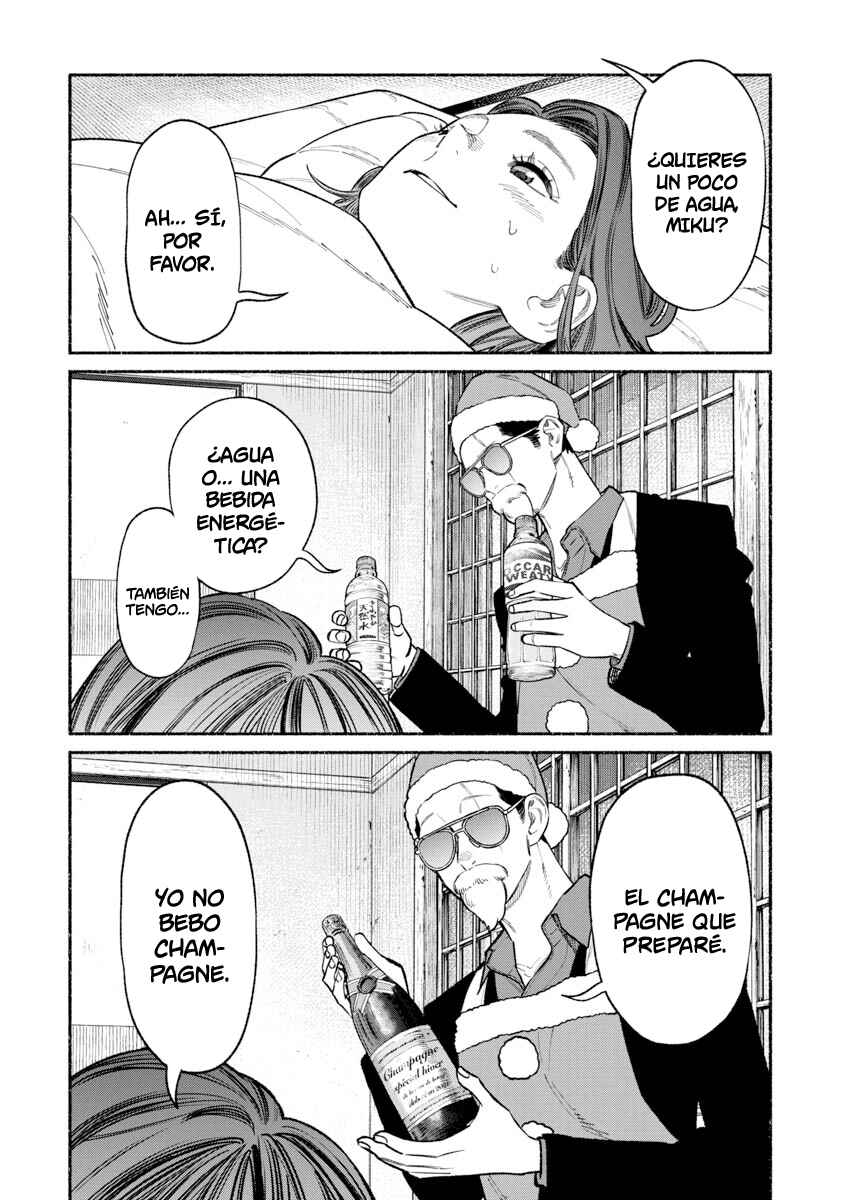 Gokushufudou Chapter 86 - Page 5