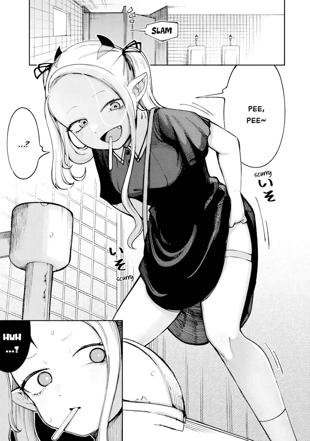 Itazurakko Yo ni Habakarazu!! Chapter 3 - Page 7