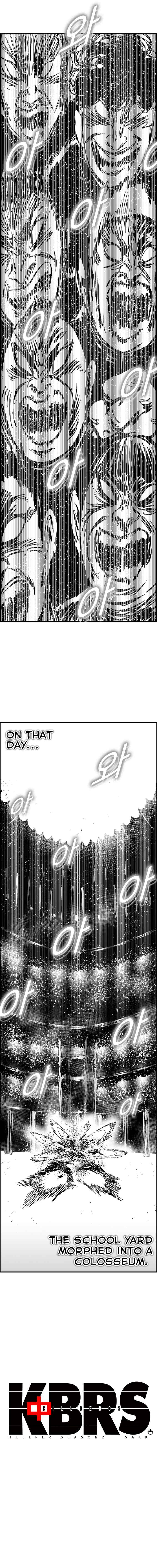 Hellper 2 <KillBeros> Chapter 98 - Page 12