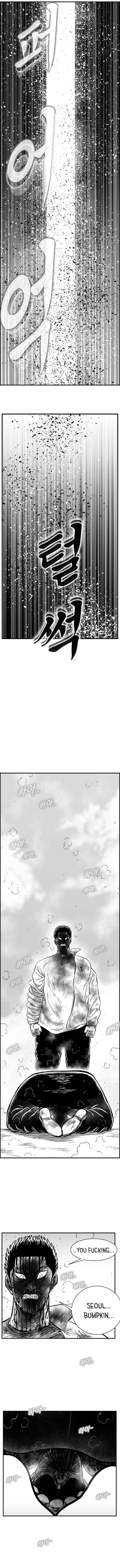 Hellper 2 <KillBeros> Chapter 98 - Page 13