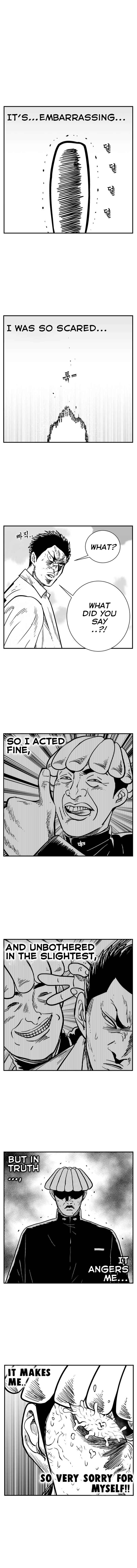 Hellper 2 <KillBeros> Chapter 98 - Page 2