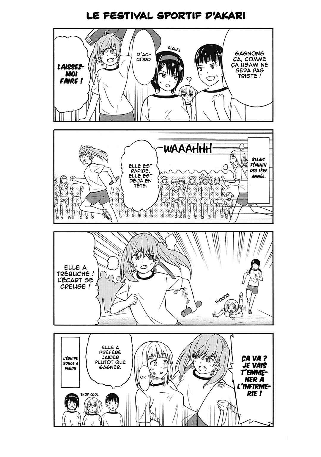 Usami-san wa Kamawaretai! Chapter 24 - Page 5