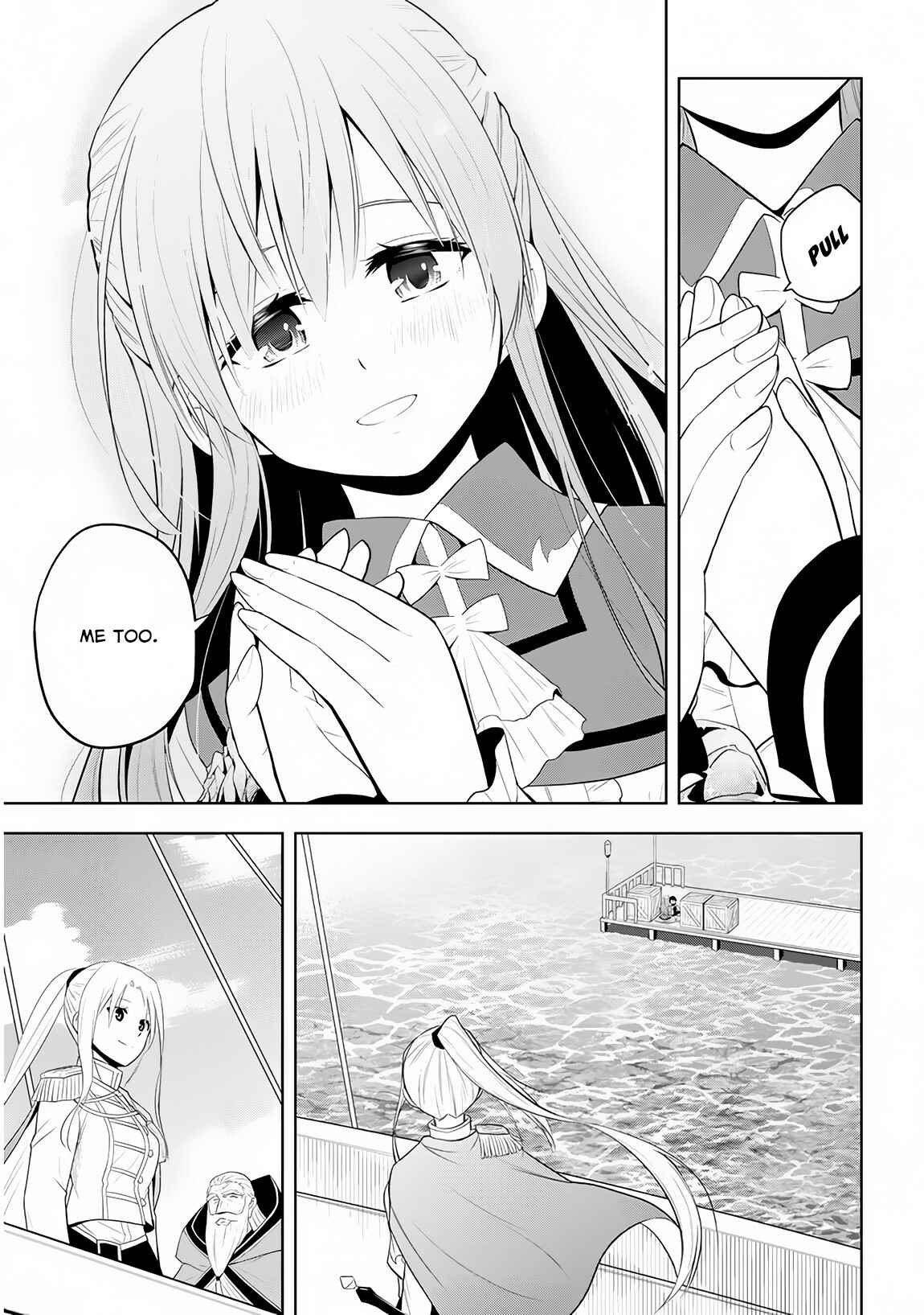 Maseki Gourmet - Mamono no Chikara wo Tabeta Ore wa Saikyou! Chapter 10 - Page 15