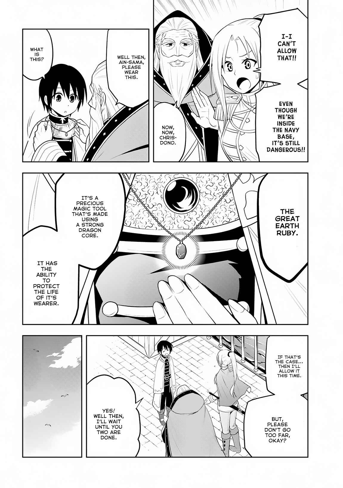 Maseki Gourmet - Mamono no Chikara wo Tabeta Ore wa Saikyou! Chapter 10 - Page 7