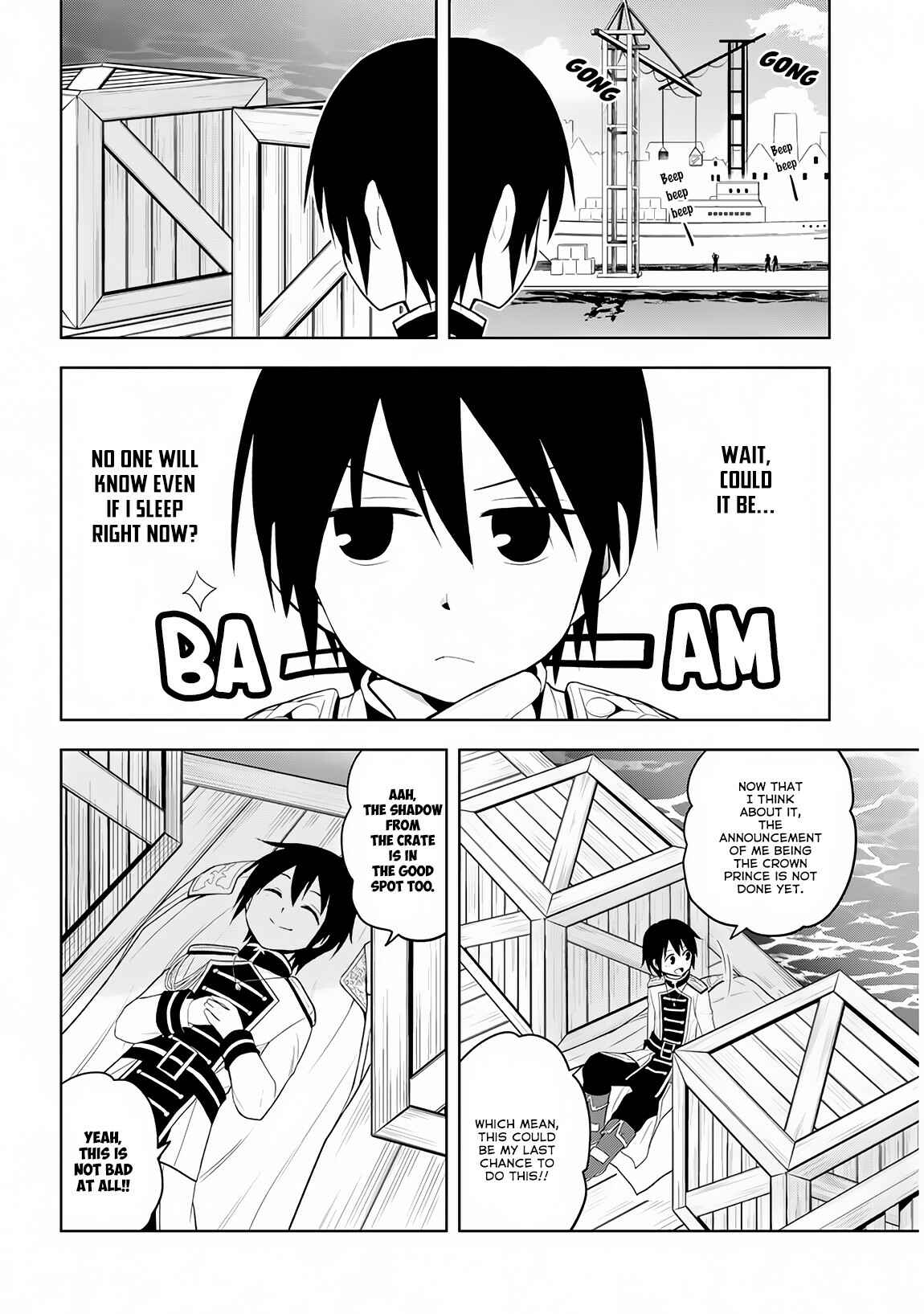 Maseki Gourmet - Mamono no Chikara wo Tabeta Ore wa Saikyou! Chapter 10 - Page 9