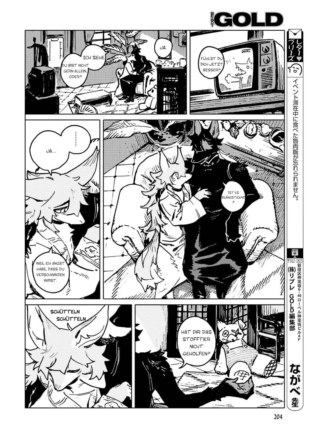 TABLE Chapter 2 - Page 7