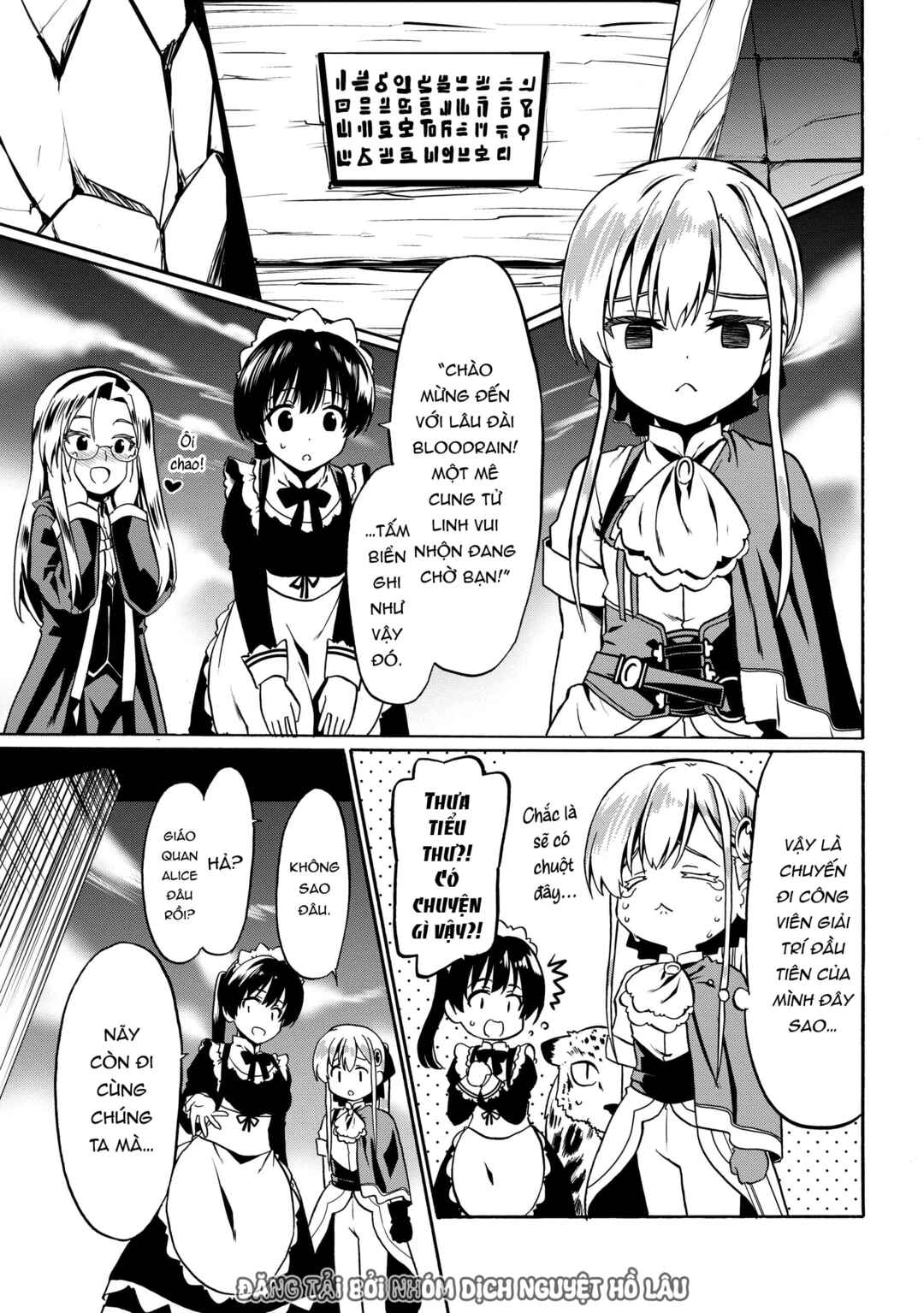 Douyara Watashi no Karada wa Kanzen Muteki no You Desu ne Chapter 41 - Page 17