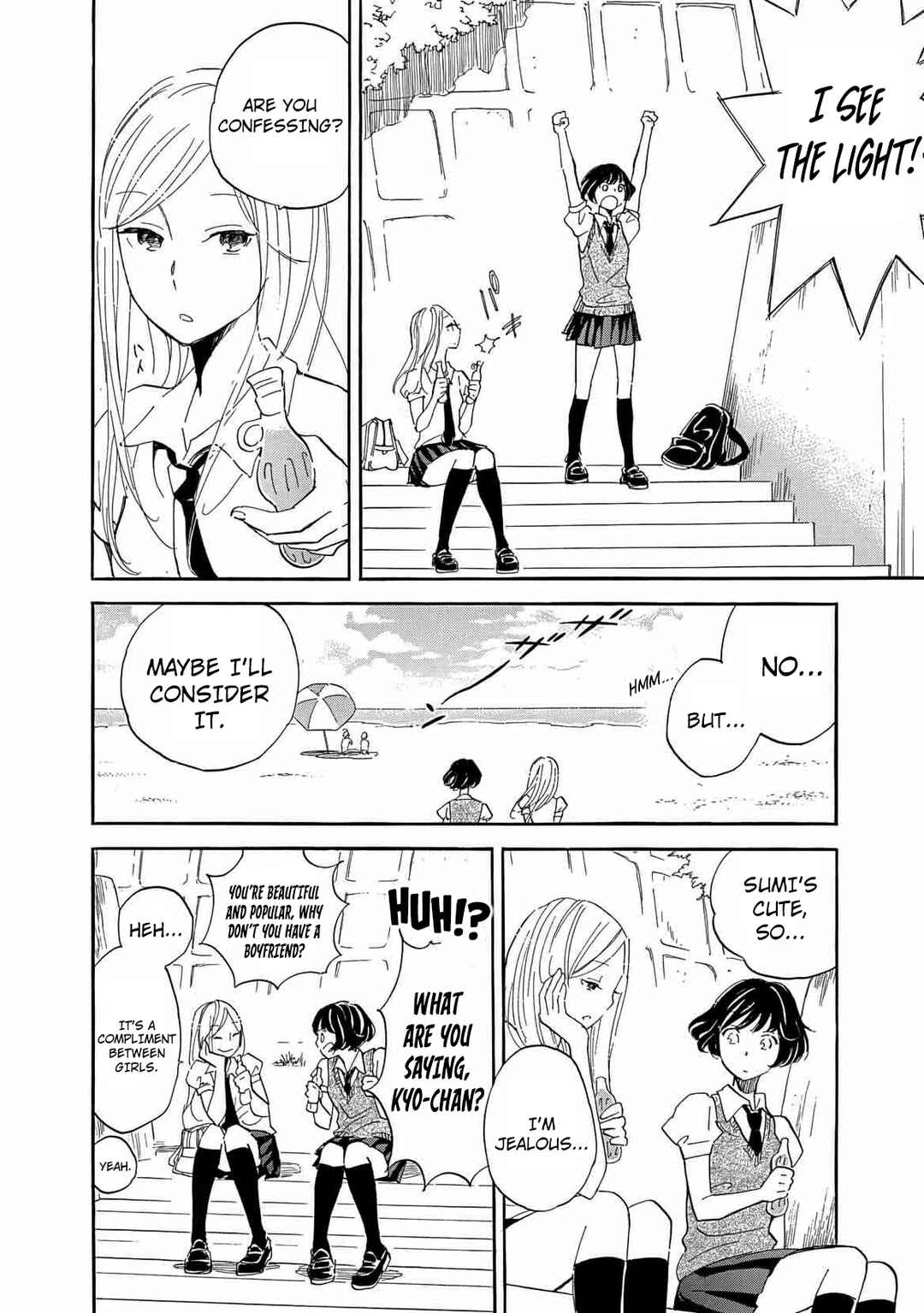 If It Is Fine With My Blood Chapter 11.2 - Page 11