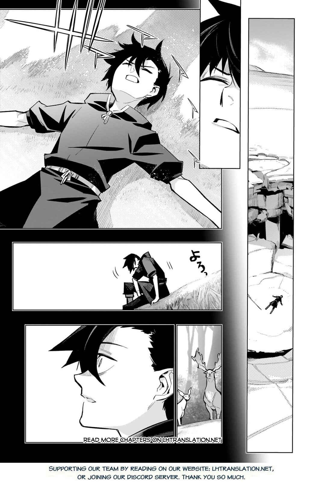 Kuro no Shoukanshi Chapter 184 - Page 13