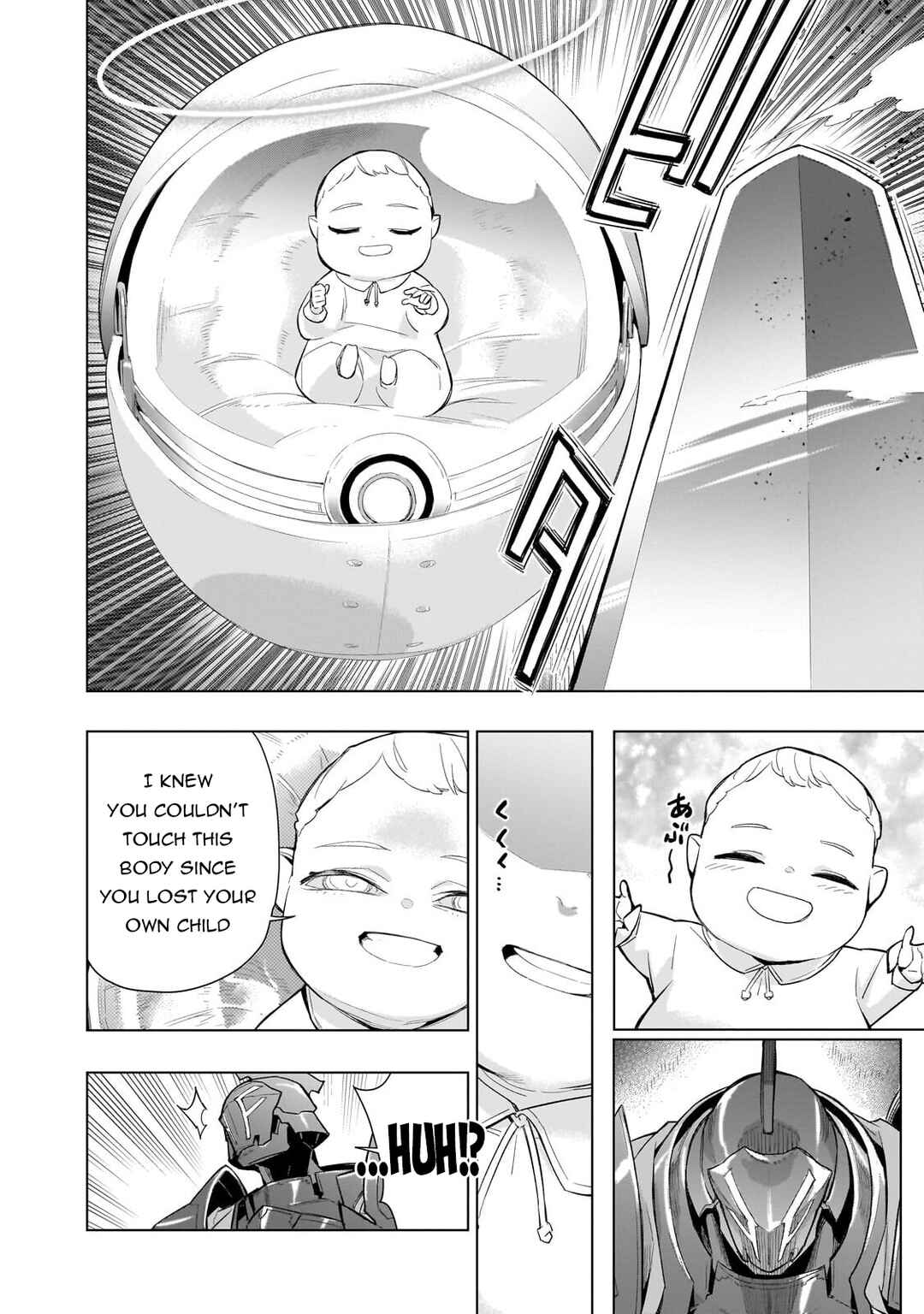 Kuro no Shoukanshi Chapter 184 - Page 7
