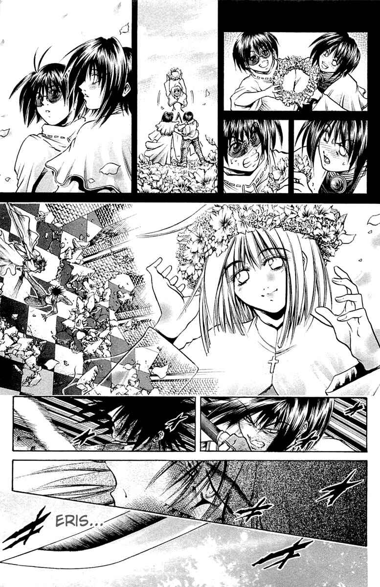 GetBackers Chapter 295 - Page 7