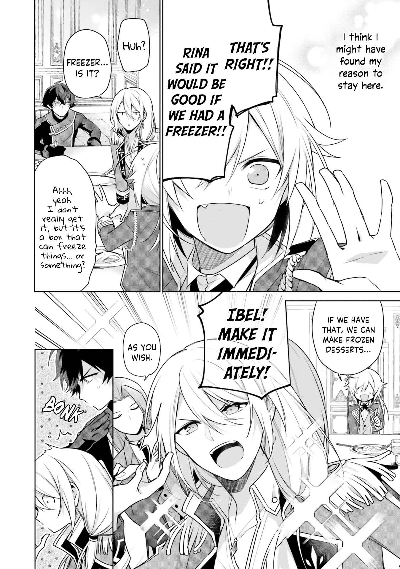 Seijo ja Nakatta node, Oukyuu de Nonbiri Gohan wo Tsukuru Koto ni Shimashita Chapter 5 - Page 26