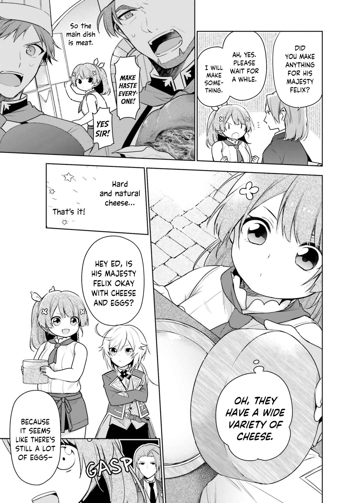 Seijo ja Nakatta node, Oukyuu de Nonbiri Gohan wo Tsukuru Koto ni Shimashita Chapter 5 - Page 5