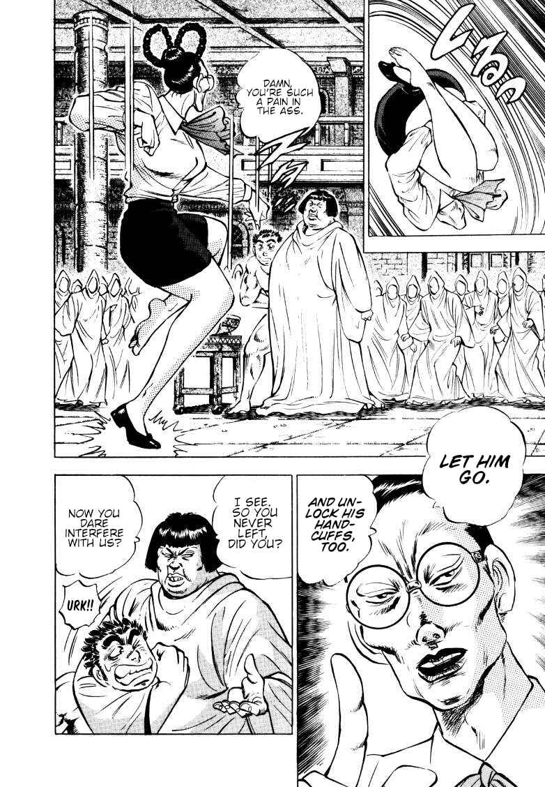 Sora Yori Takaku Chapter 158 - Page 4