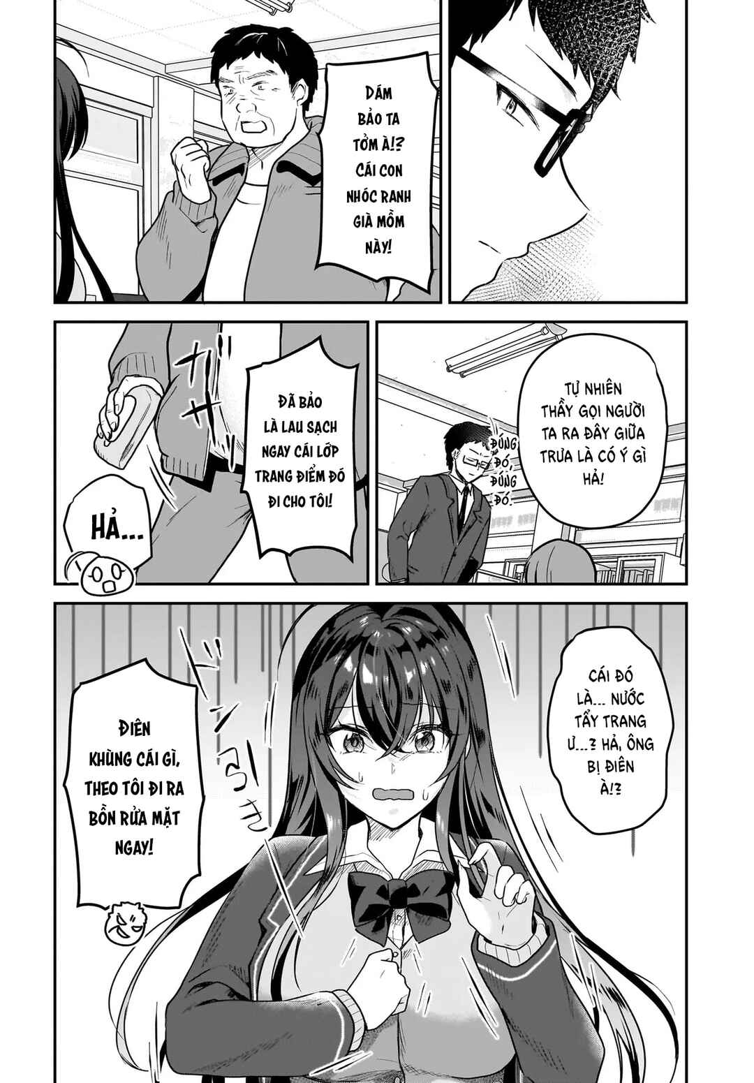 Gariben-kun to Uraaka-san - Sanzan Osewa ni Natteiru Ero-kei Uraaka Joshi no Shoutai ga Kurasu no Idol Datta Ken Chapter 1 - Page 17
