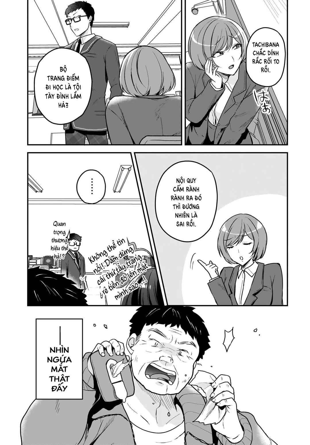 Gariben-kun to Uraaka-san - Sanzan Osewa ni Natteiru Ero-kei Uraaka Joshi no Shoutai ga Kurasu no Idol Datta Ken Chapter 1 - Page 18