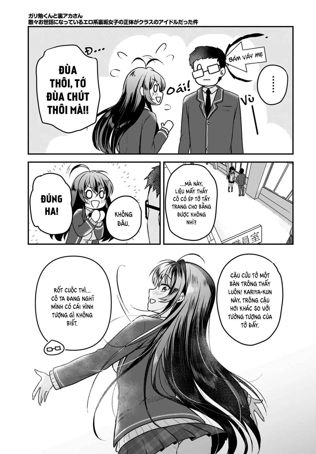 Gariben-kun to Uraaka-san - Sanzan Osewa ni Natteiru Ero-kei Uraaka Joshi no Shoutai ga Kurasu no Idol Datta Ken Chapter 1 - Page 28