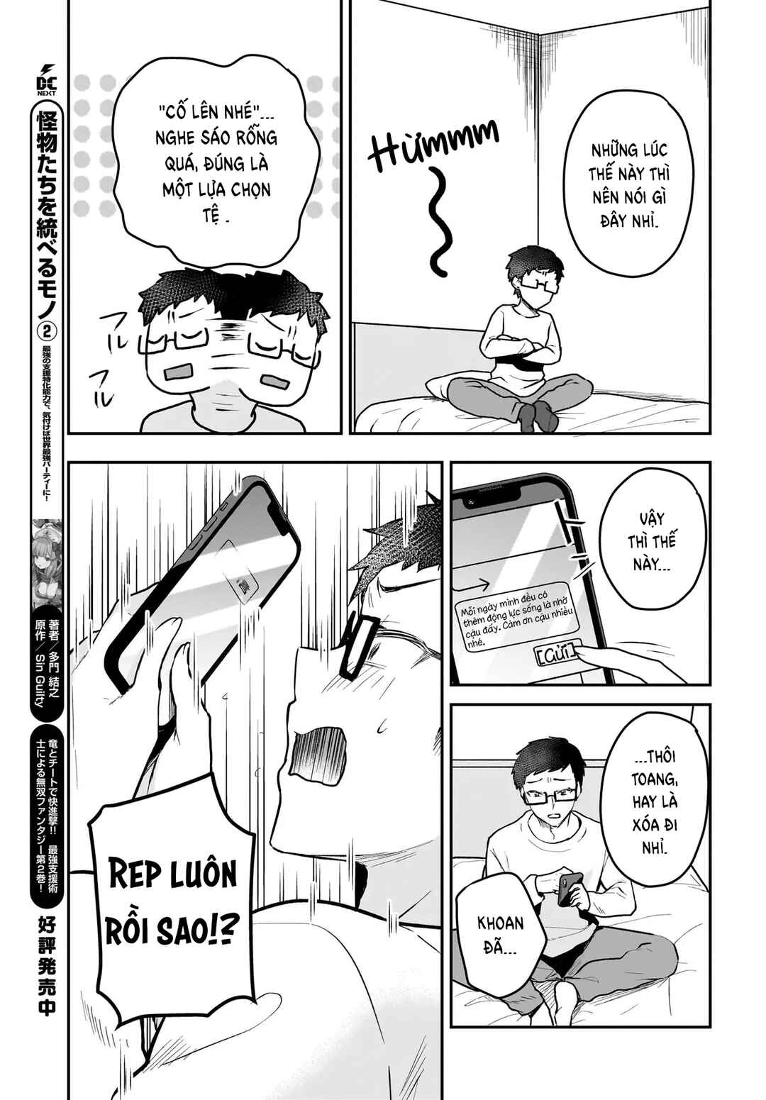 Gariben-kun to Uraaka-san - Sanzan Osewa ni Natteiru Ero-kei Uraaka Joshi no Shoutai ga Kurasu no Idol Datta Ken Chapter 1 - Page 32