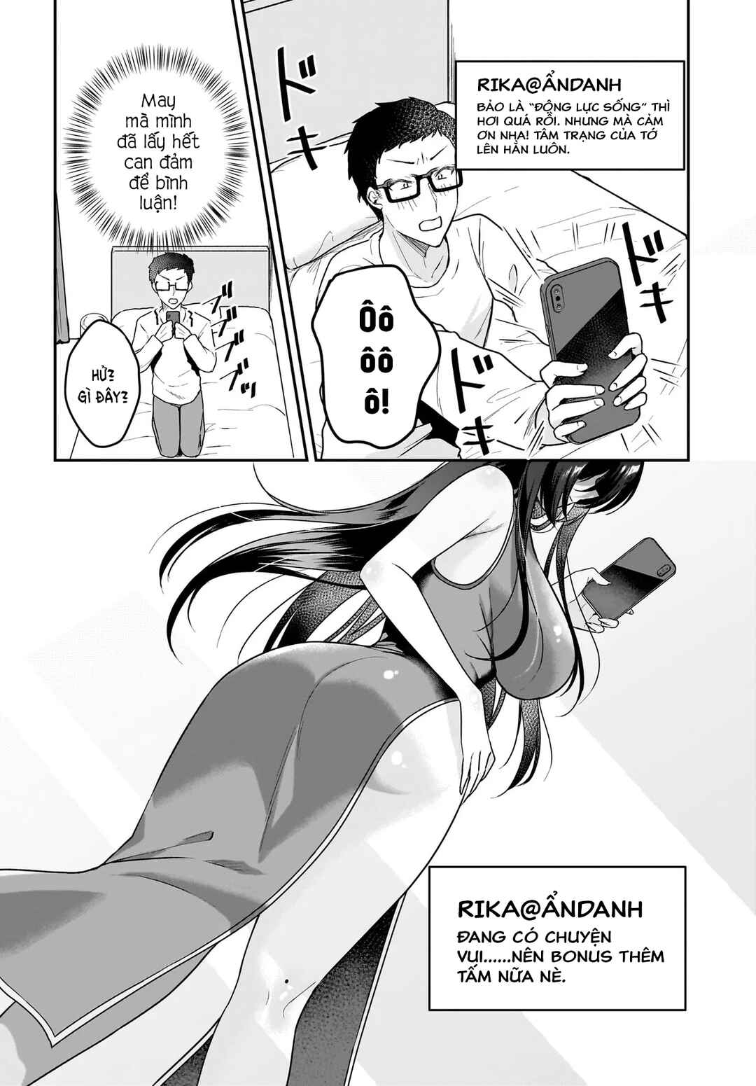 Gariben-kun to Uraaka-san - Sanzan Osewa ni Natteiru Ero-kei Uraaka Joshi no Shoutai ga Kurasu no Idol Datta Ken Chapter 1 - Page 33