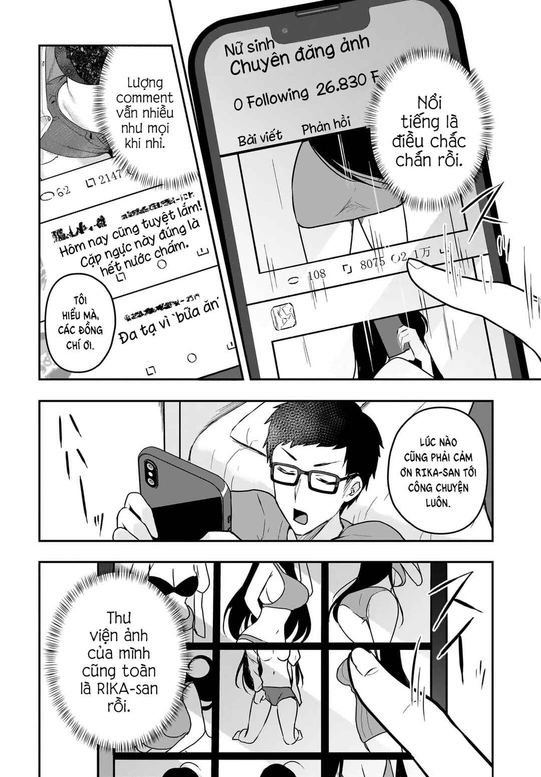 Gariben-kun to Uraaka-san - Sanzan Osewa ni Natteiru Ero-kei Uraaka Joshi no Shoutai ga Kurasu no Idol Datta Ken Chapter 1 - Page 4