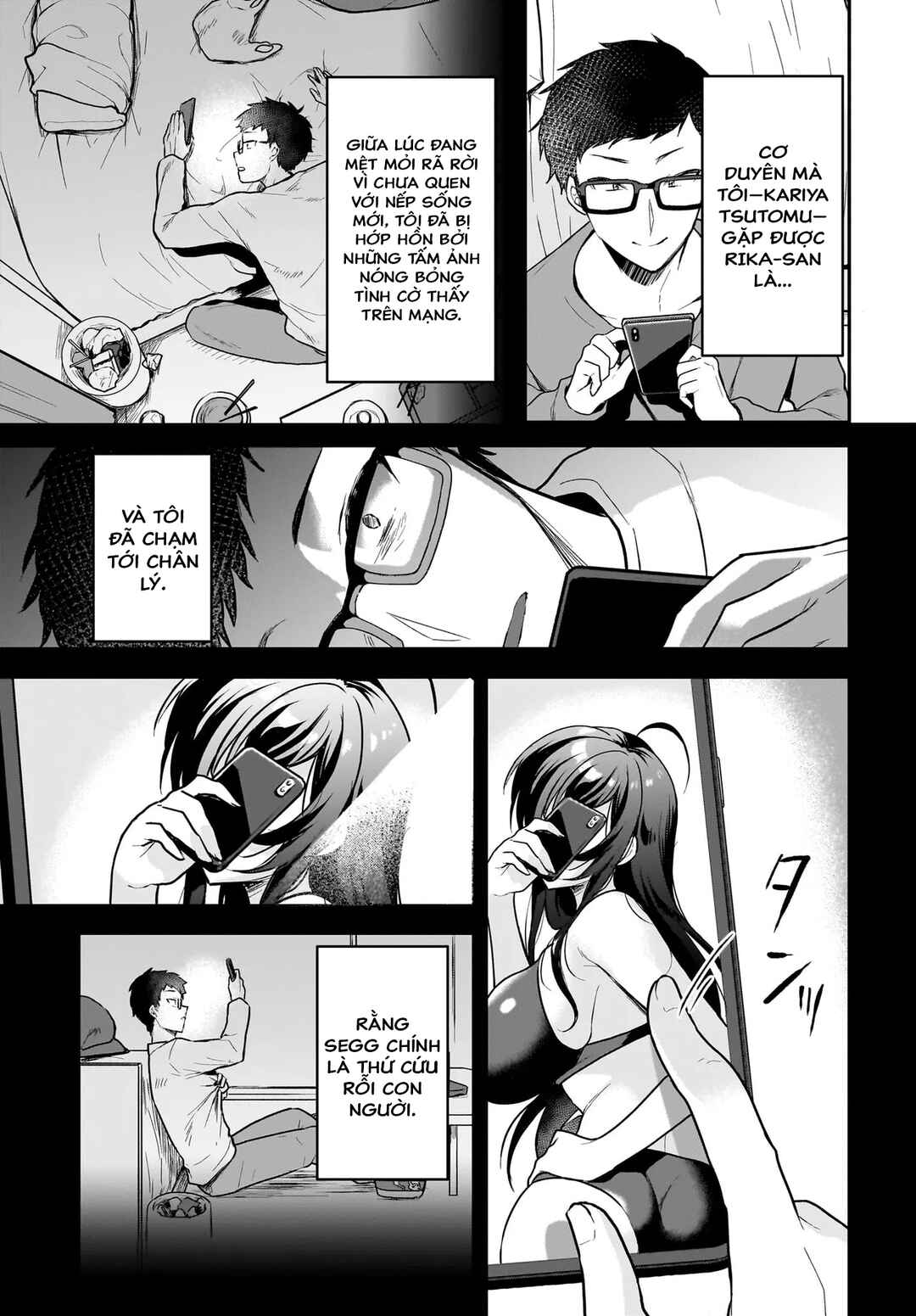 Gariben-kun to Uraaka-san - Sanzan Osewa ni Natteiru Ero-kei Uraaka Joshi no Shoutai ga Kurasu no Idol Datta Ken Chapter 1 - Page 5