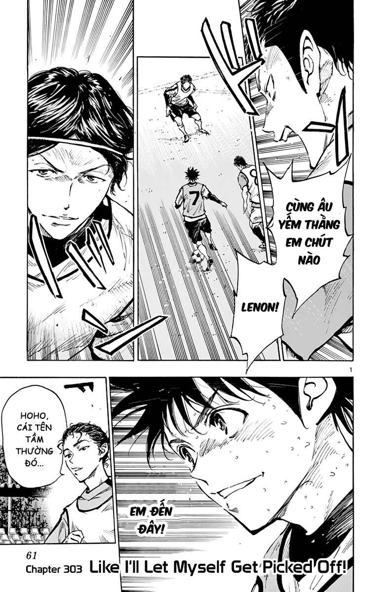 BE BLUES ~Ao ni Nare~ Chapter 303 - Page 1