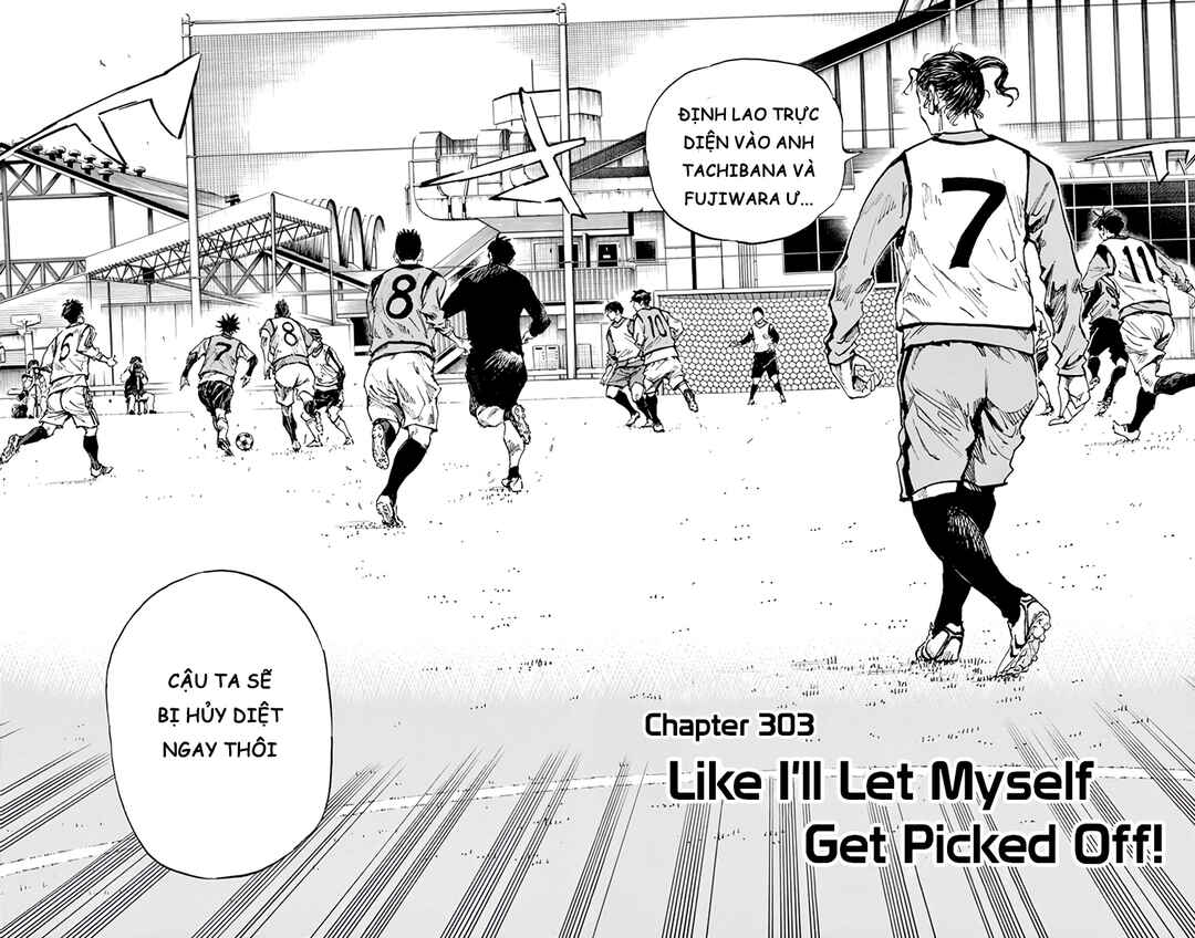 BE BLUES ~Ao ni Nare~ Chapter 303 - Page 2