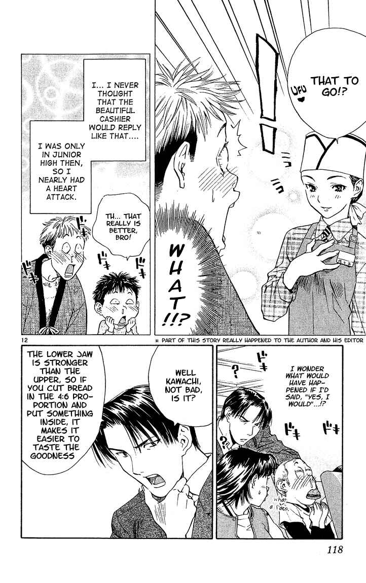 Yakitate!! Japan Chapter 56 - Page 12