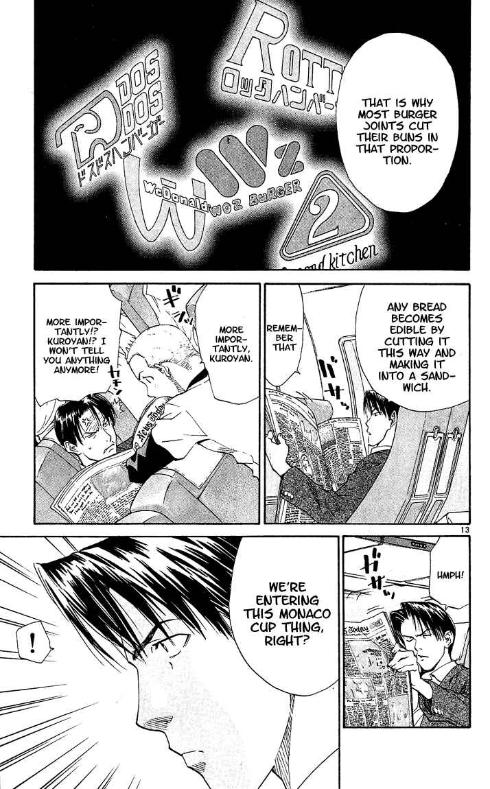 Yakitate!! Japan Chapter 56 - Page 13