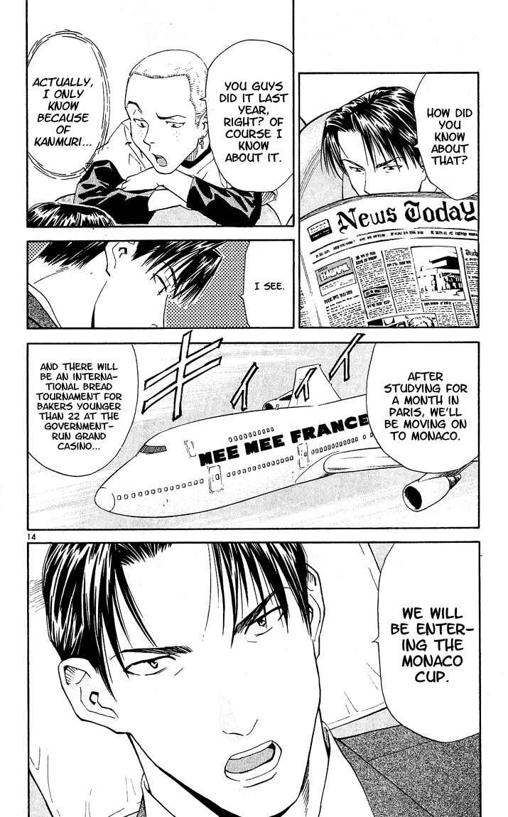 Yakitate!! Japan Chapter 56 - Page 14